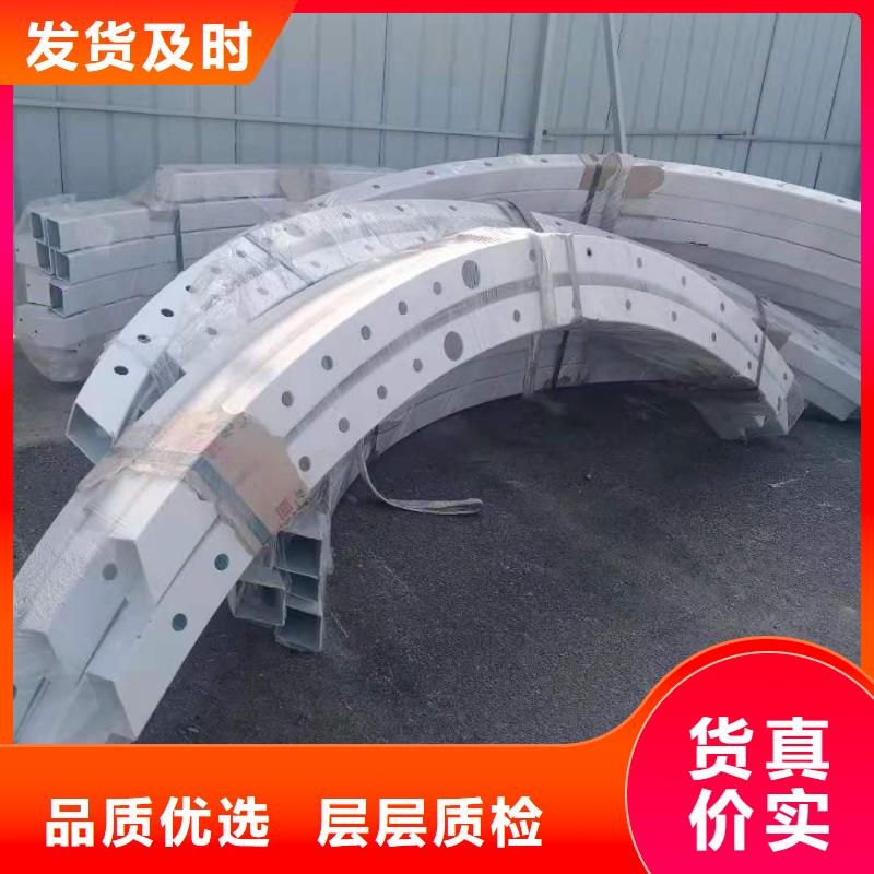 灯光景观护栏厂家_【防撞桥梁护栏】现货采购
