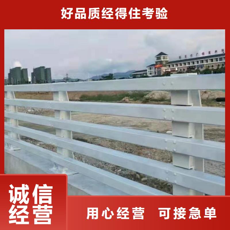 灯光景观护栏厂家,中央分隔栏多种场景适用