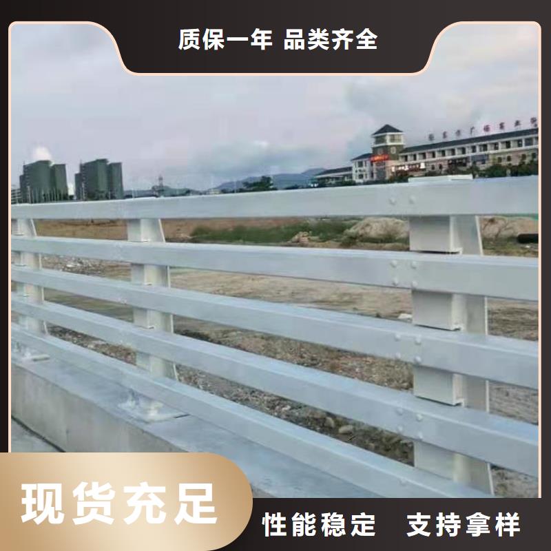 灯光景观护栏厂家【城市景观防护栏】优选厂商
