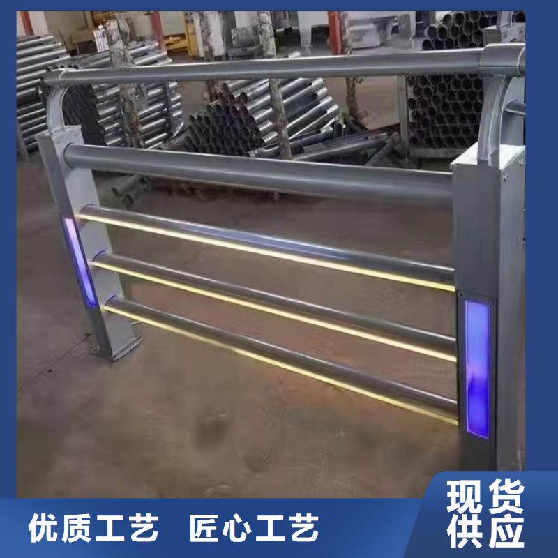 灯光景观护栏厂家河道景观护栏厂家专业的生产厂家