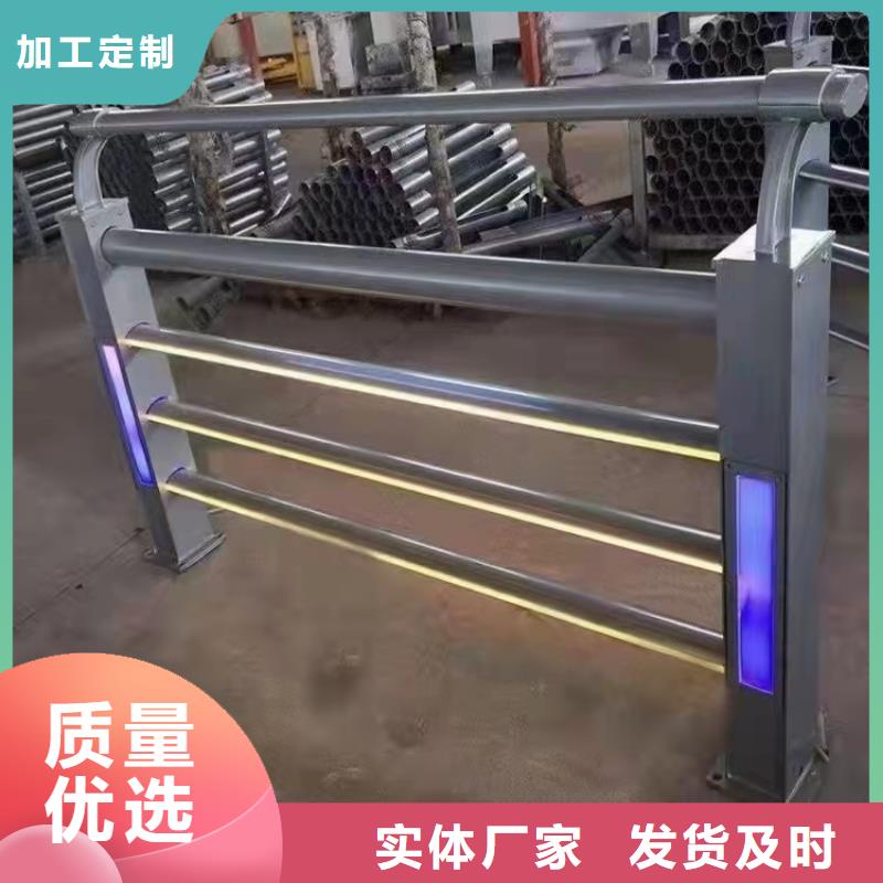 灯光景观护栏厂家,铝合金护栏厂家全品类现货