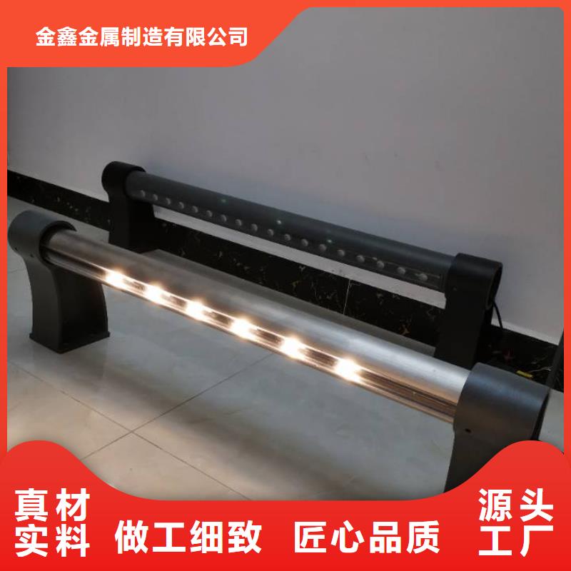 灯光景观护栏厂家灯光防撞护栏源头把关放心选购