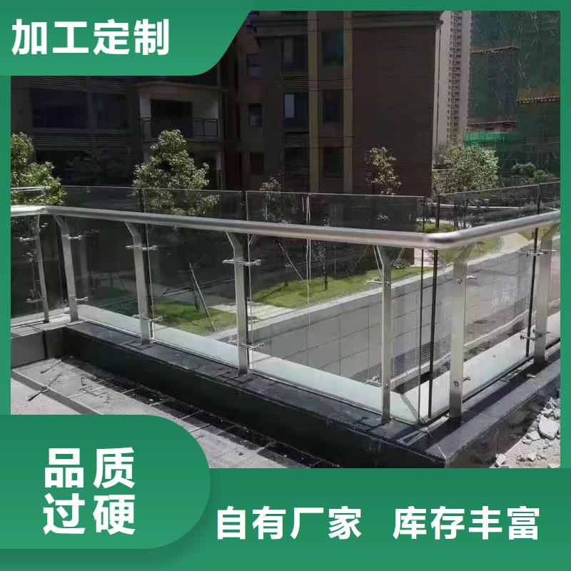 立柱桥梁防撞护栏-视频-丽水市立柱桥梁防撞护栏-本土可服务区域莲都|松阳|衢州|宁波|台州|杭州