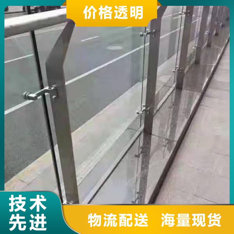 灯光景观护栏厂家河道景观护栏厂家经验丰富质量放心