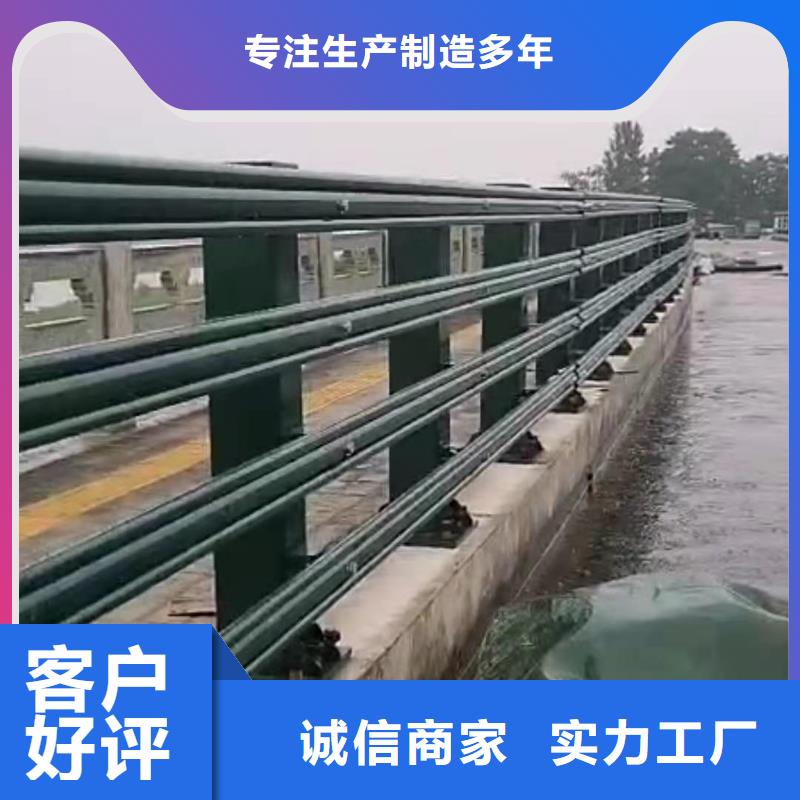 灯光景观护栏厂家不锈钢复合管护栏厂家随到随提