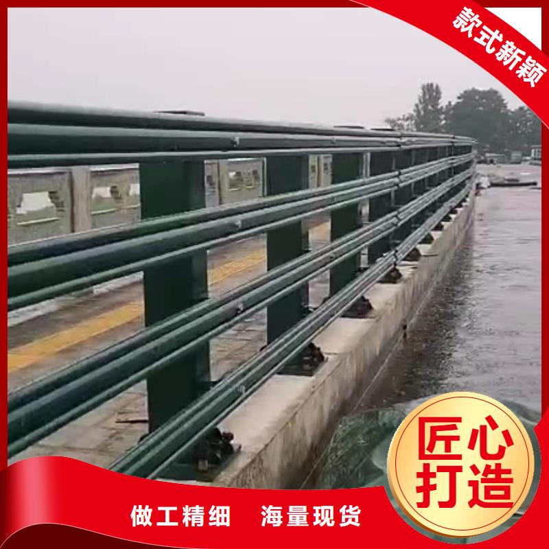 灯光景观护栏厂家-【河道景观护栏厂家】定制零售批发