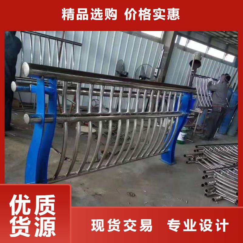 灯光景观护栏厂家道路桥梁防撞护栏厂家规格型号全