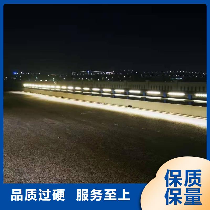 灯光景观护栏厂家道路桥梁防撞护栏厂家严格把关质量放心