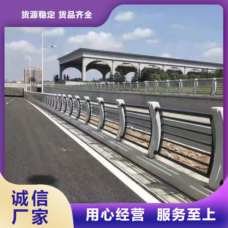 灯光景观护栏厂家,中央分隔栏多种场景适用