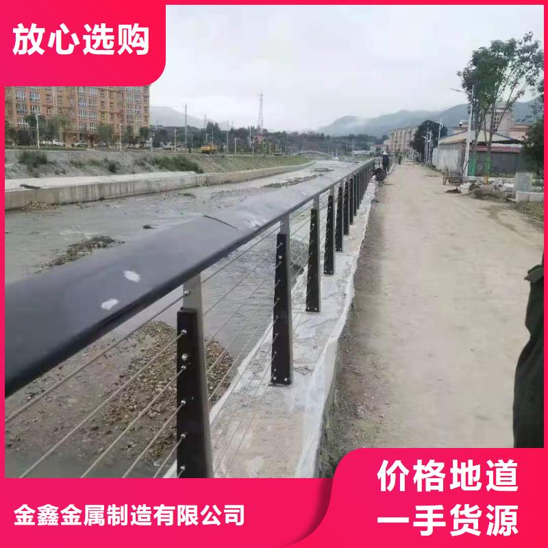 立柱桥梁防撞护栏-视频-广水|曾都|黄冈|襄阳|十堰|孝感|荆州|恩施金鑫立柱桥梁防撞护栏_ 金鑫金属制造(随州市分公司)