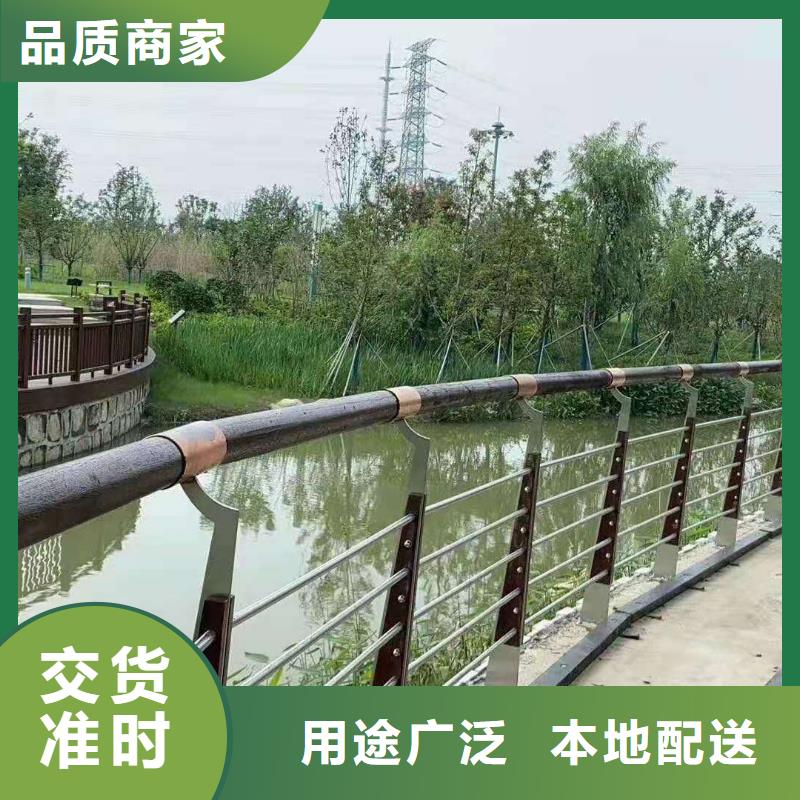 灯光景观护栏厂家【铝合金护栏厂家】详细参数