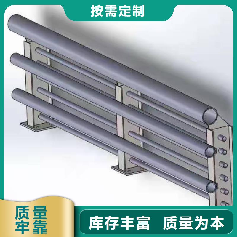 灯光景观护栏厂家不锈钢护栏厂家好产品放心购