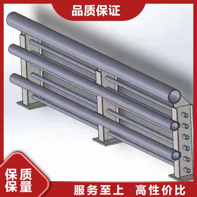 【灯光景观护栏厂家防撞灯光护栏厂家生产型】