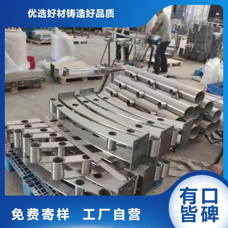 立柱桥梁防撞护栏视频-乐平|浮梁|赣州|吉安|宜春|新余|上饶金鑫立柱桥梁防撞护栏_ 金鑫金属制造(景德镇市分公司)