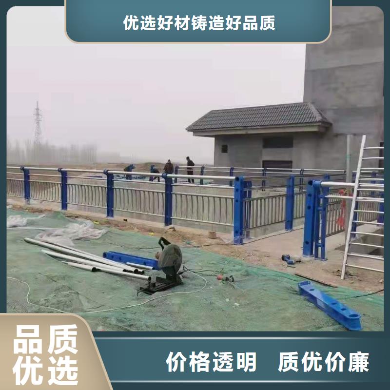 立柱桥梁防撞护栏-视频-丽水市立柱桥梁防撞护栏-本土可服务区域莲都|松阳|衢州|宁波|台州|杭州
