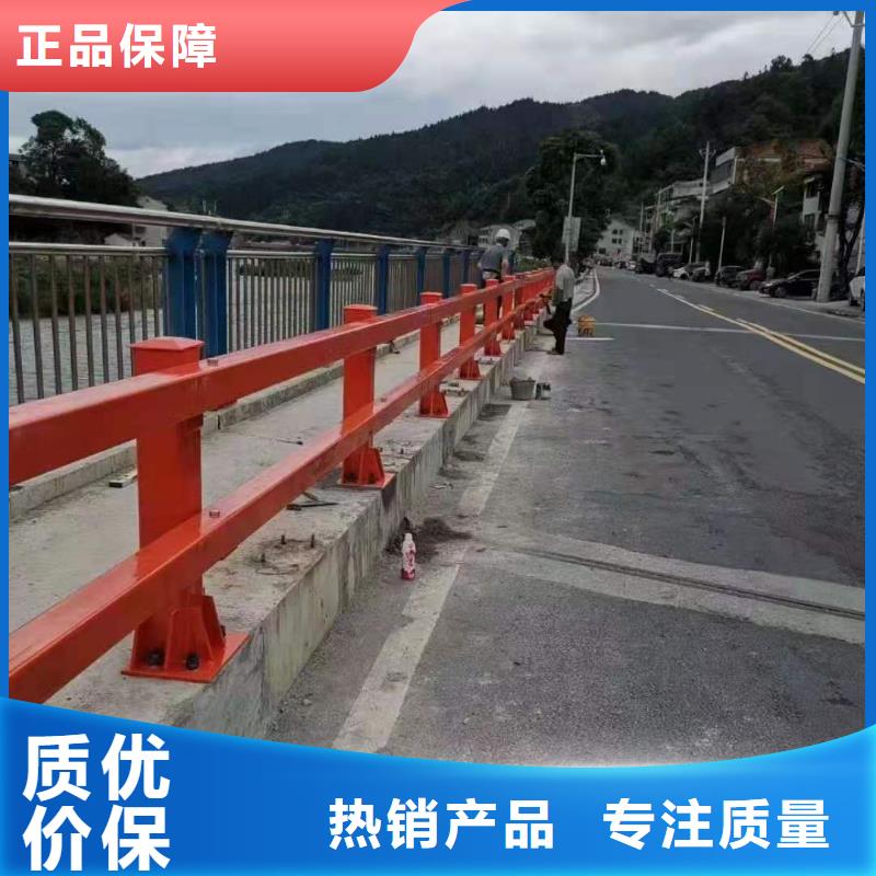 灯光景观护栏厂家人车分流栏款式新颖
