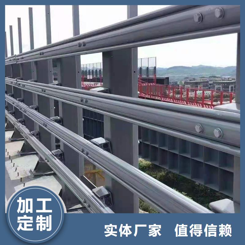 【厂家直销大量现货 灯光景观护栏厂家_铝合金护栏厂家现货满足大量采购】-金鑫金属制造