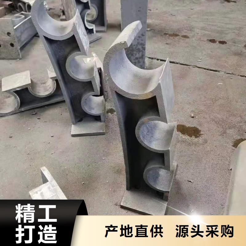 灯光景观护栏厂家,中央分隔栏多种场景适用