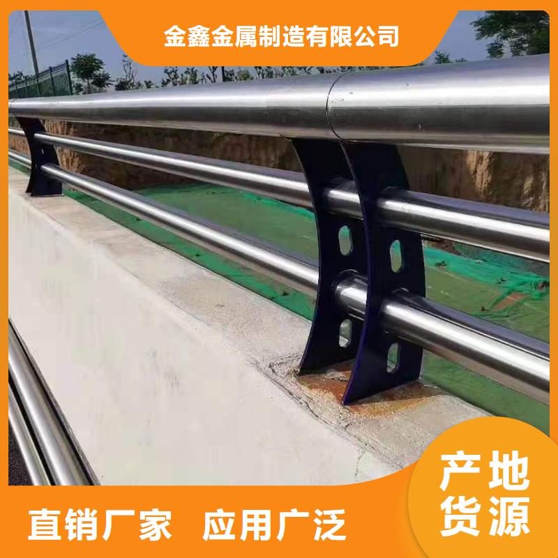 【灯光景观护栏厂家】【人行道栏杆】用心细节