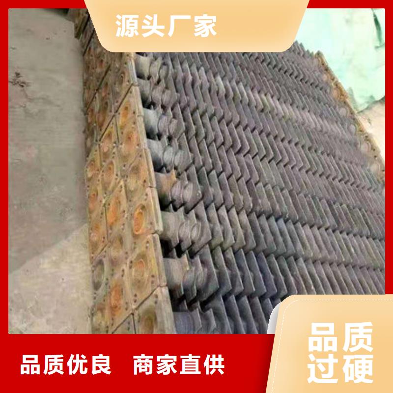 煤器锅炉炉排型号齐全