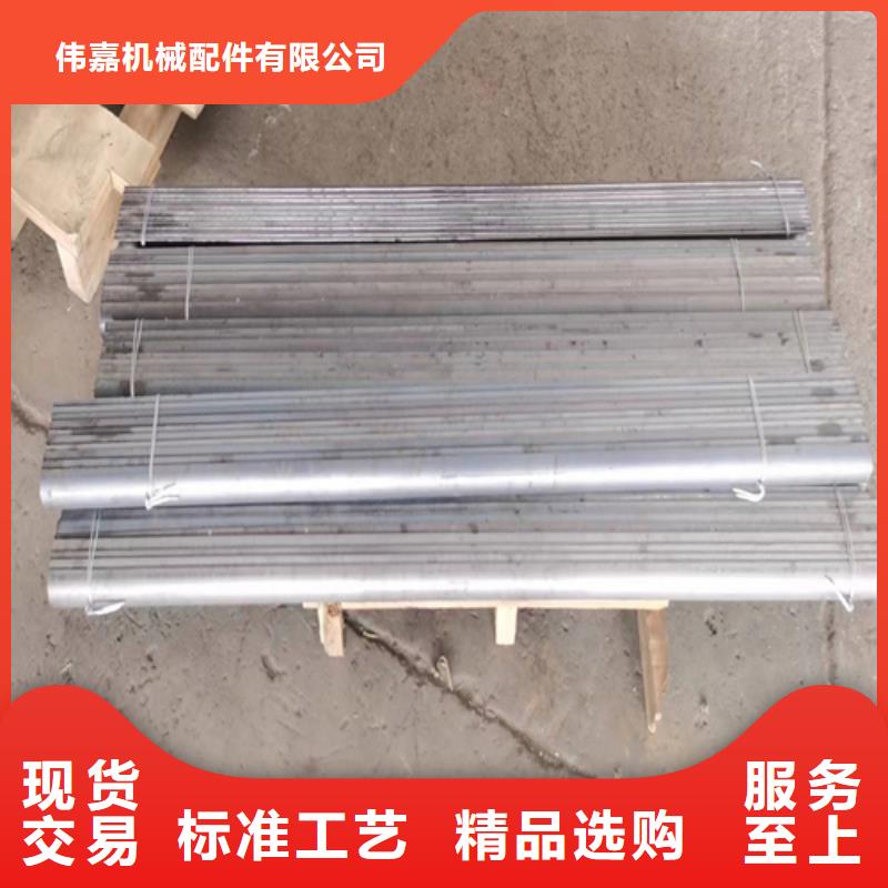 不锈钢复合板-视频-大兴安岭市不锈钢复合板-黑龙江省大兴安岭市塔河|漠河|黑河|鹤岗|大庆|哈尔滨(此地)经销商