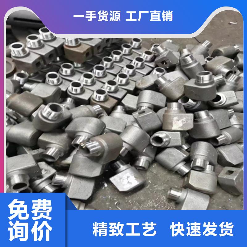 不锈钢复合板-视频-大兴安岭市不锈钢复合板-黑龙江省大兴安岭市塔河|漠河|黑河|鹤岗|大庆|哈尔滨(此地)经销商