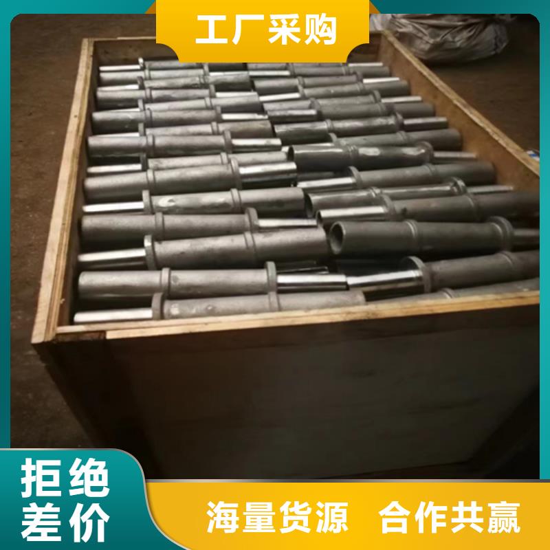 不锈钢复合板-视频-西藏不锈钢复合板-附近可服务区域拉萨|日喀则|山南|林芝|那曲|阿里|昌都