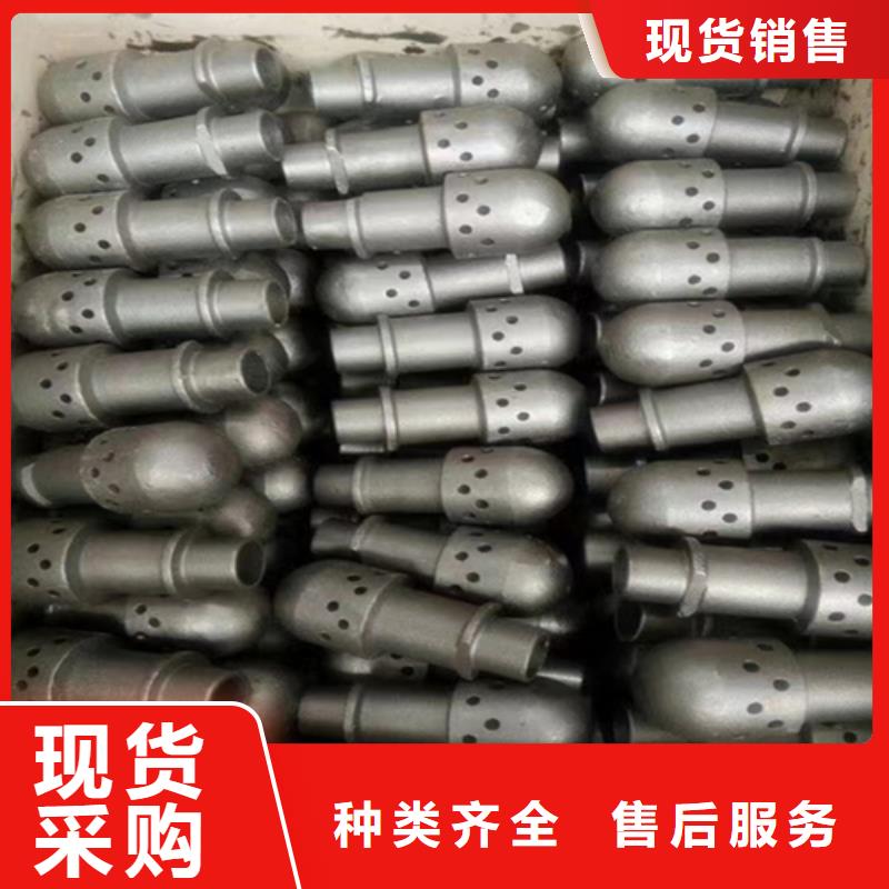 不锈钢复合板-视频-大兴安岭市不锈钢复合板-黑龙江省大兴安岭市塔河|漠河|黑河|鹤岗|大庆|哈尔滨(此地)经销商