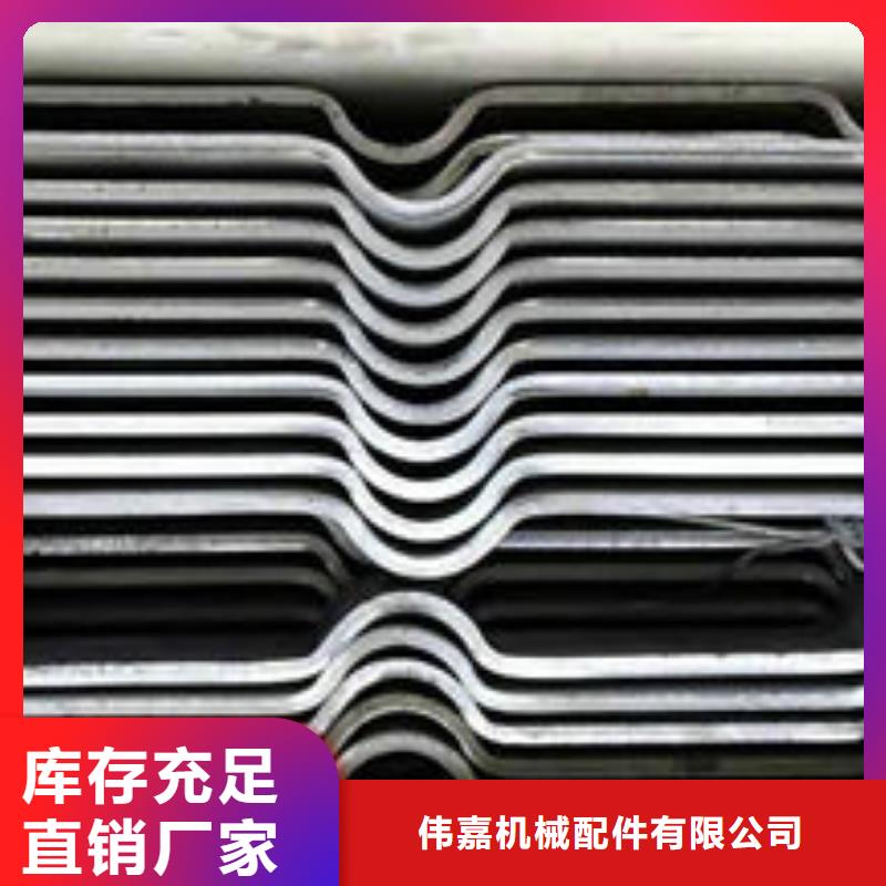 不锈钢复合板-视频-大兴安岭市不锈钢复合板-黑龙江省大兴安岭市塔河|漠河|黑河|鹤岗|大庆|哈尔滨(此地)经销商