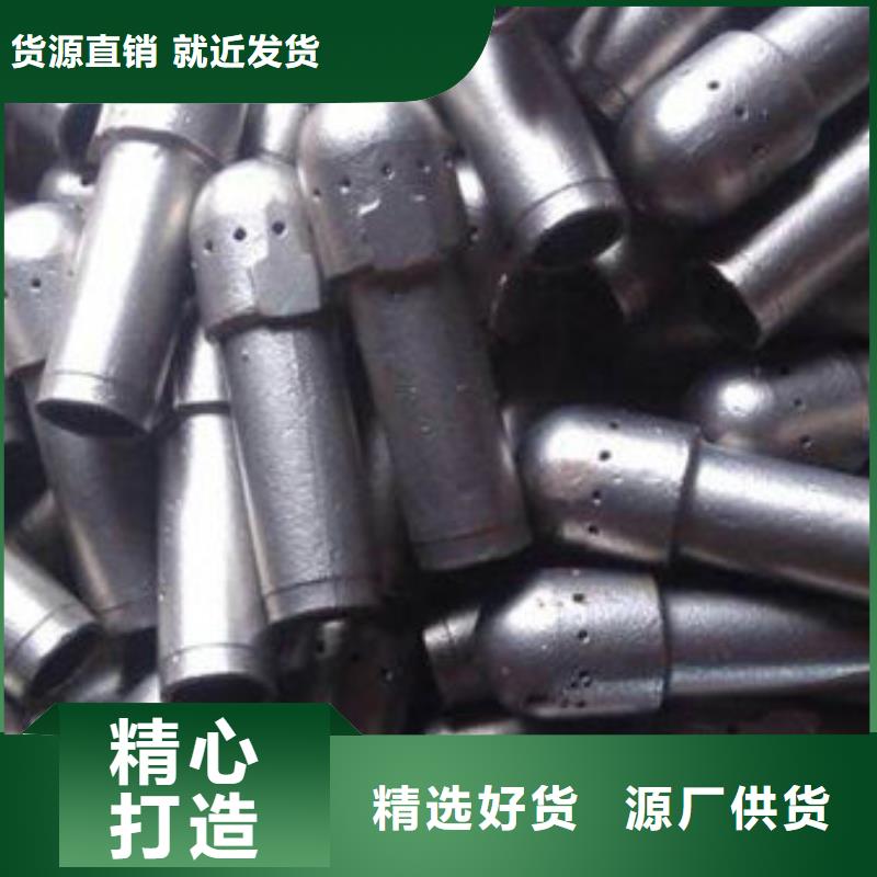 不锈钢复合板-视频-大兴安岭市不锈钢复合板-黑龙江省大兴安岭市塔河|漠河|黑河|鹤岗|大庆|哈尔滨(此地)经销商