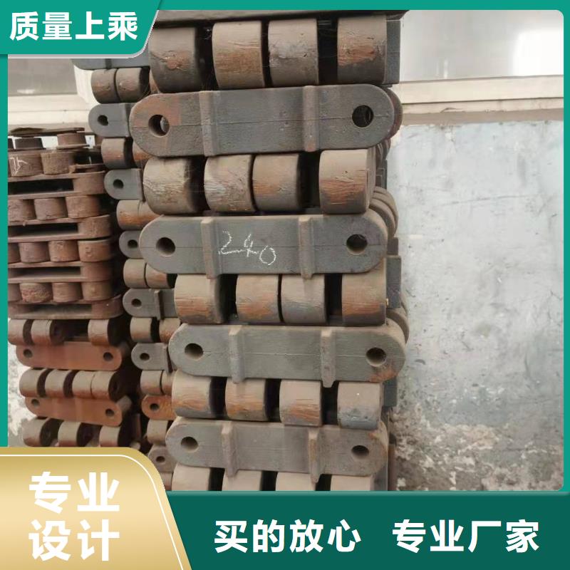 【除渣机配件】锅炉炉排打造行业品质