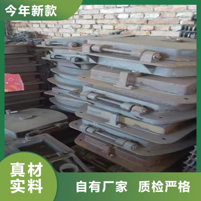 炉门铸钢件一件也发货