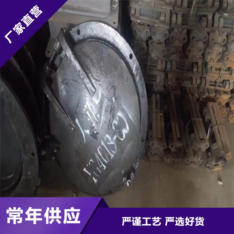 炉门铸钢件一件也发货