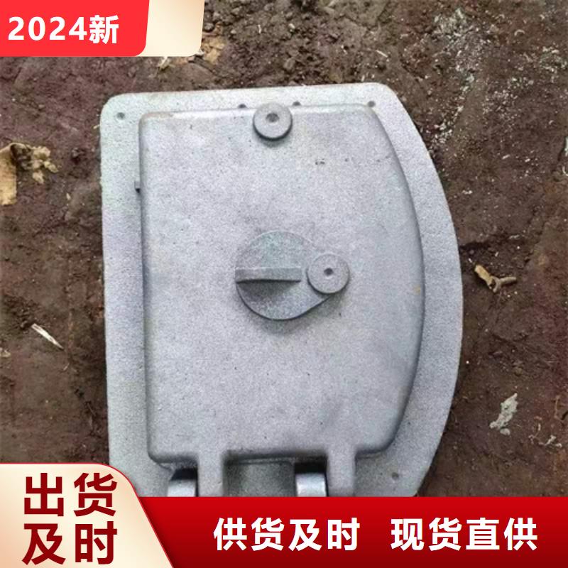 炉门铸钢件一件也发货