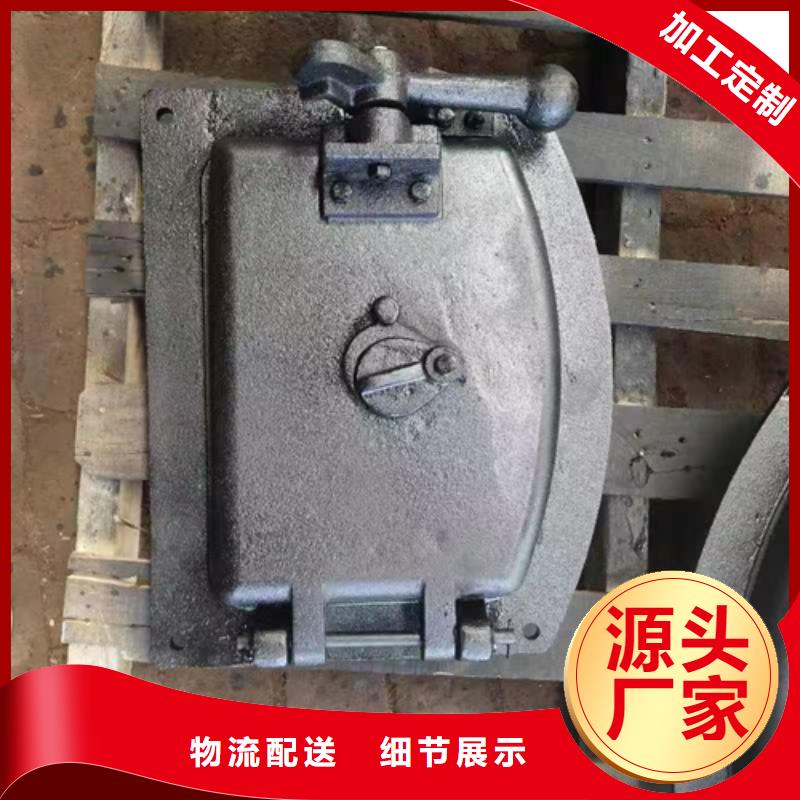 炉门-不锈钢焊管我们更专业