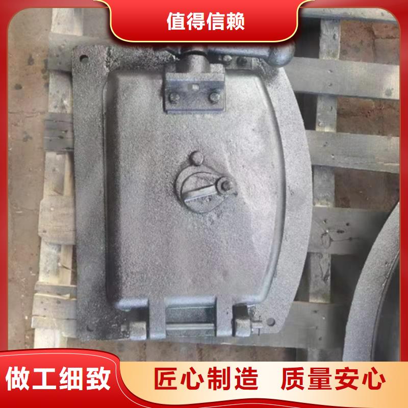 炉门铸钢件一件也发货