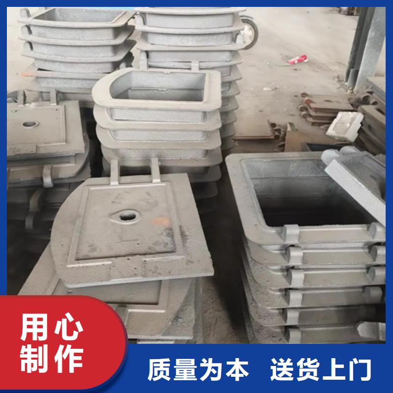 炉门铸钢件一件也发货