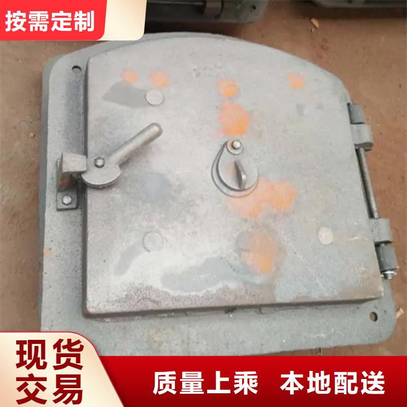 炉门锅炉配件保障
