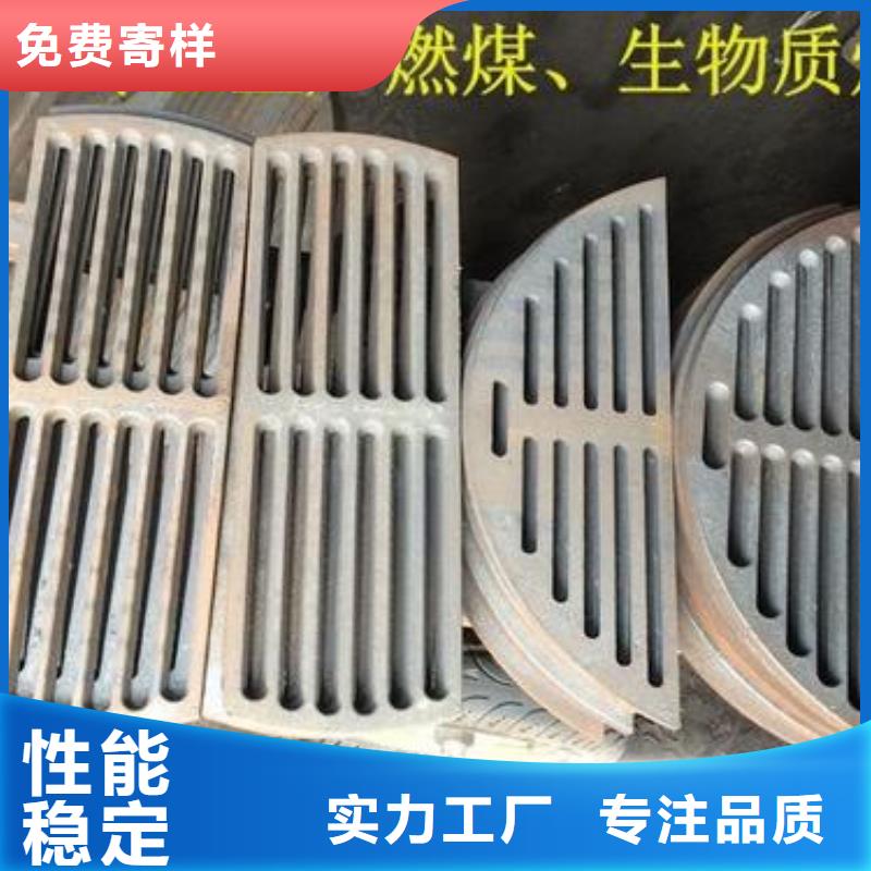 免费获取报价【炉条】-铸钢件实力优品-本地敢与同行比价格_产品案例