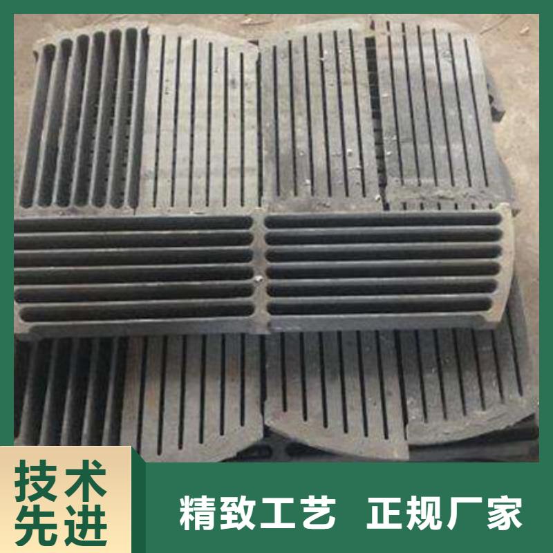 【炉条】_铸钢件厂家经验丰富