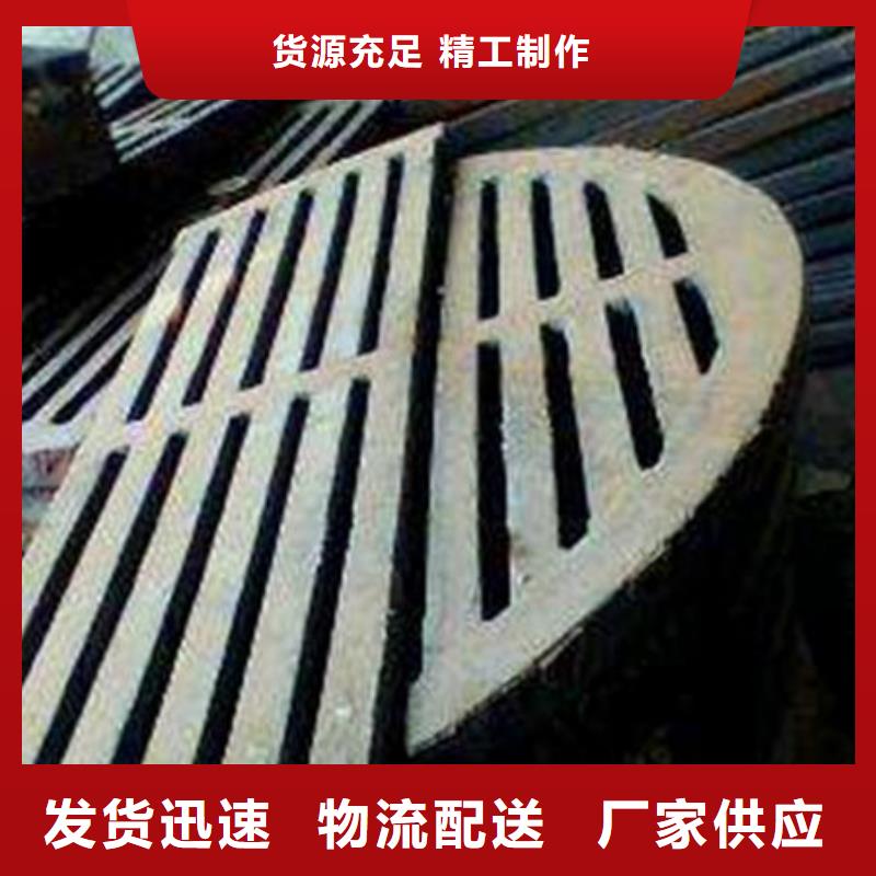 【炉条_锅炉配件制造厂家】