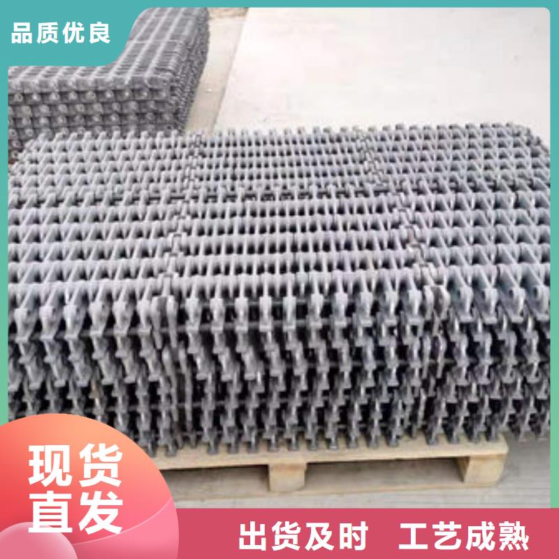 优选好材铸造好品质 四爪炉排,【不锈钢焊管】行业优选-v651.com