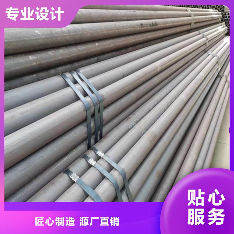 无缝钢管,锅炉管支持定制批发