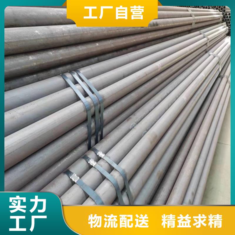 无缝钢管锅炉配件技术先进