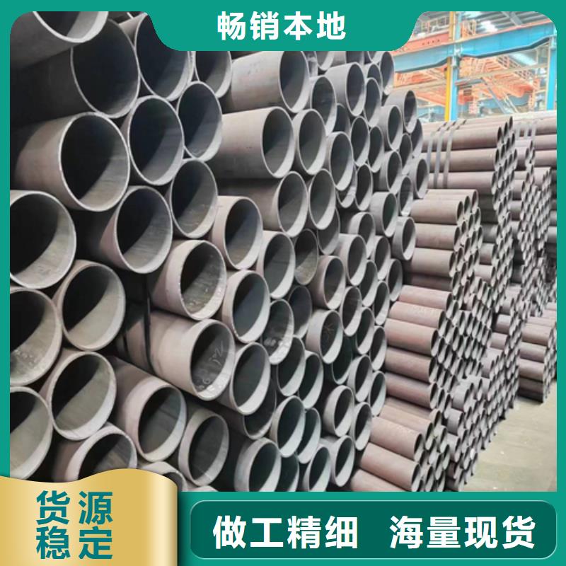 不锈钢复合板-视频-不锈钢复合板-江西省南昌市本土公司-新建|安义|宜春|九江|抚州|上饶|吉安|萍乡