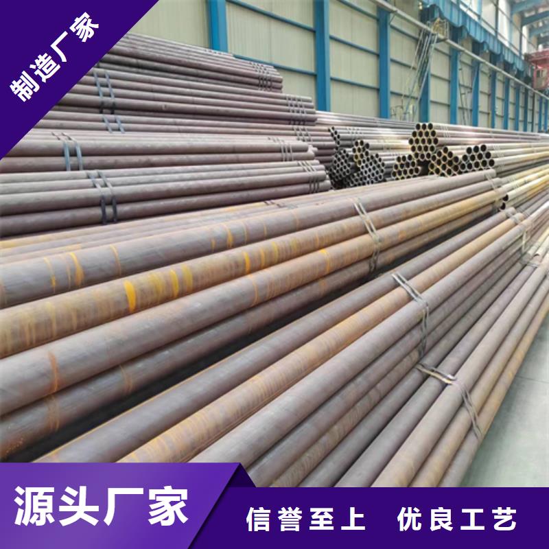 不锈钢复合板-视频-不锈钢复合板-江西省南昌市本土公司-新建|安义|宜春|九江|抚州|上饶|吉安|萍乡