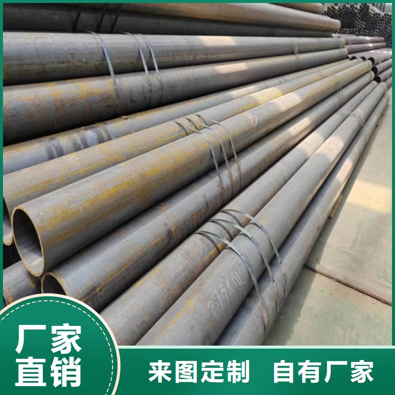 无缝钢管锅炉管厂家精工制作