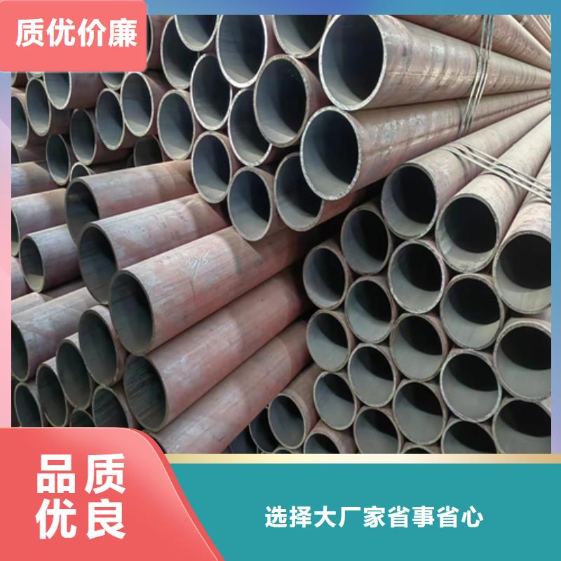 无缝钢管不锈钢复合板服务周到