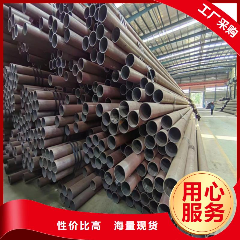 无缝钢管,锅炉管支持定制批发