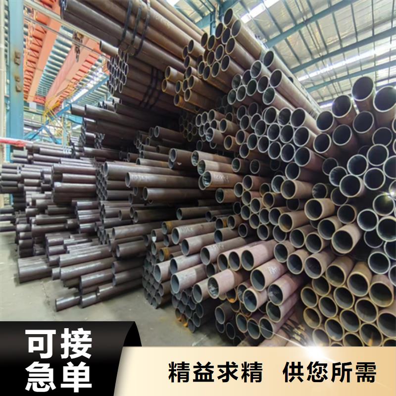无缝钢管_锅炉配件经验丰富品质可靠